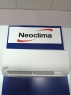 Кондиционер Neoclima NS-12AHQ/NU-12AHQ